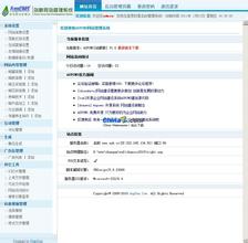 ��������ͨ�˿˷�����Ƶ��ȫ��500������ס����Ϣ������������δ���...